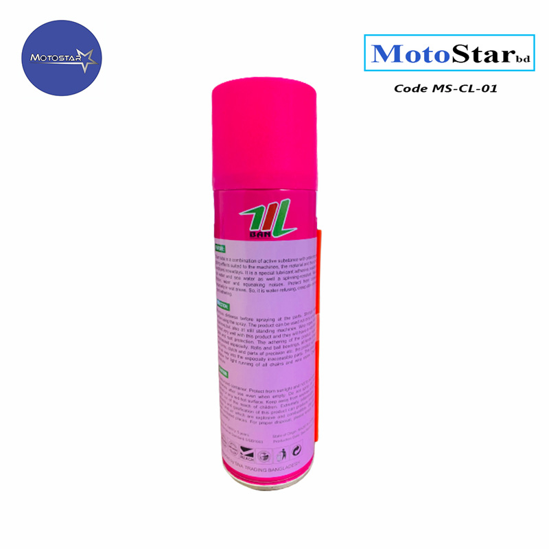 Picture of BAN Chain Lube for Motorcycle 5.29 OZ 220ML