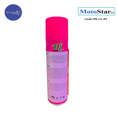 Picture of BAN Chain Lube for Motorcycle 5.29 OZ 220ML
