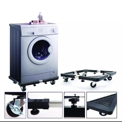 Picture of Special Base for Washing Machine / Refrigerator/ Fridge / Washing Machine Rack Size Adjustable/ Laundry/Multifunctional Heavy Duty Movable Type Stand Special Base for Washing Machine and Refrigerator