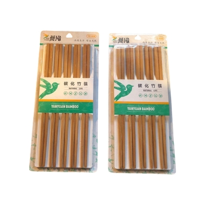 Picture of yanyuan bamboo chinese sticks 10 Pieces