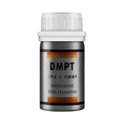Picture of Fishing Bait Additive Powder Carp Attractive Smell Lure Tackle Food DMPT Powder