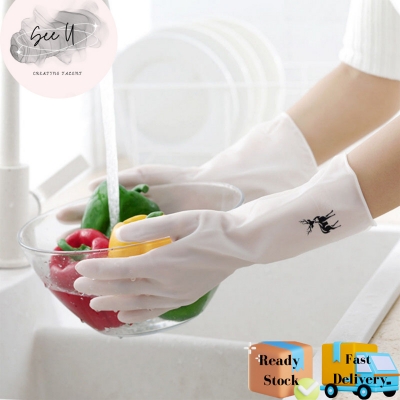 Picture of Waterproof Food grade gloves rubber latex dish washing kitchen Glooves window cleaning durable housework chores kits - Hand Gloves