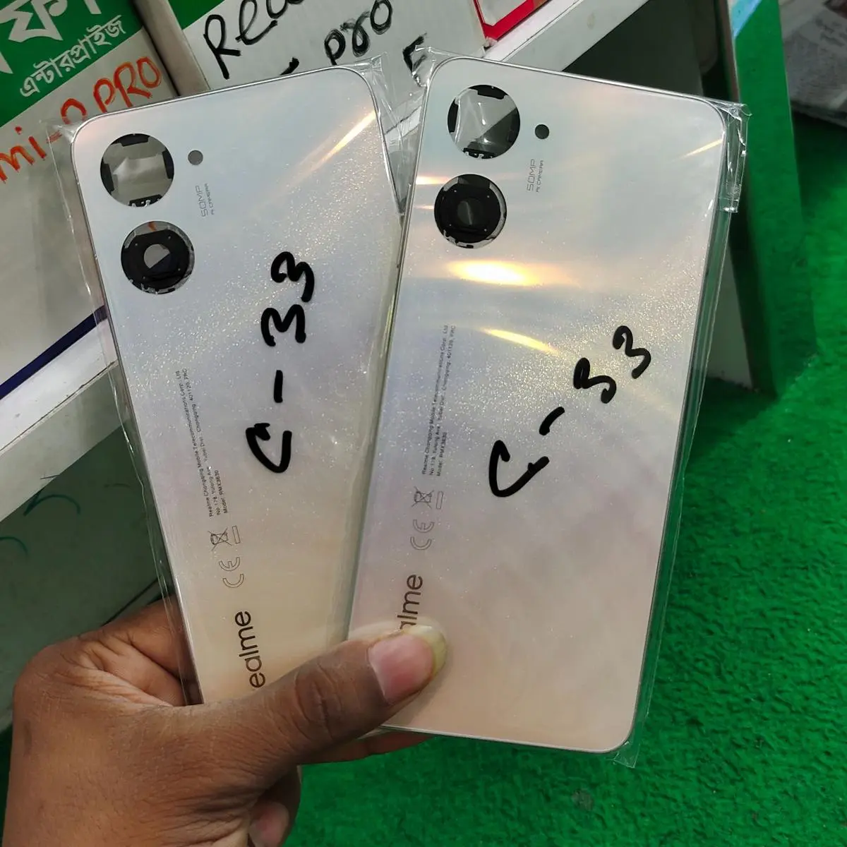 Picture of Replacement Backshell Panel + midel frame for Realme C33 Battery Back Door Back panel