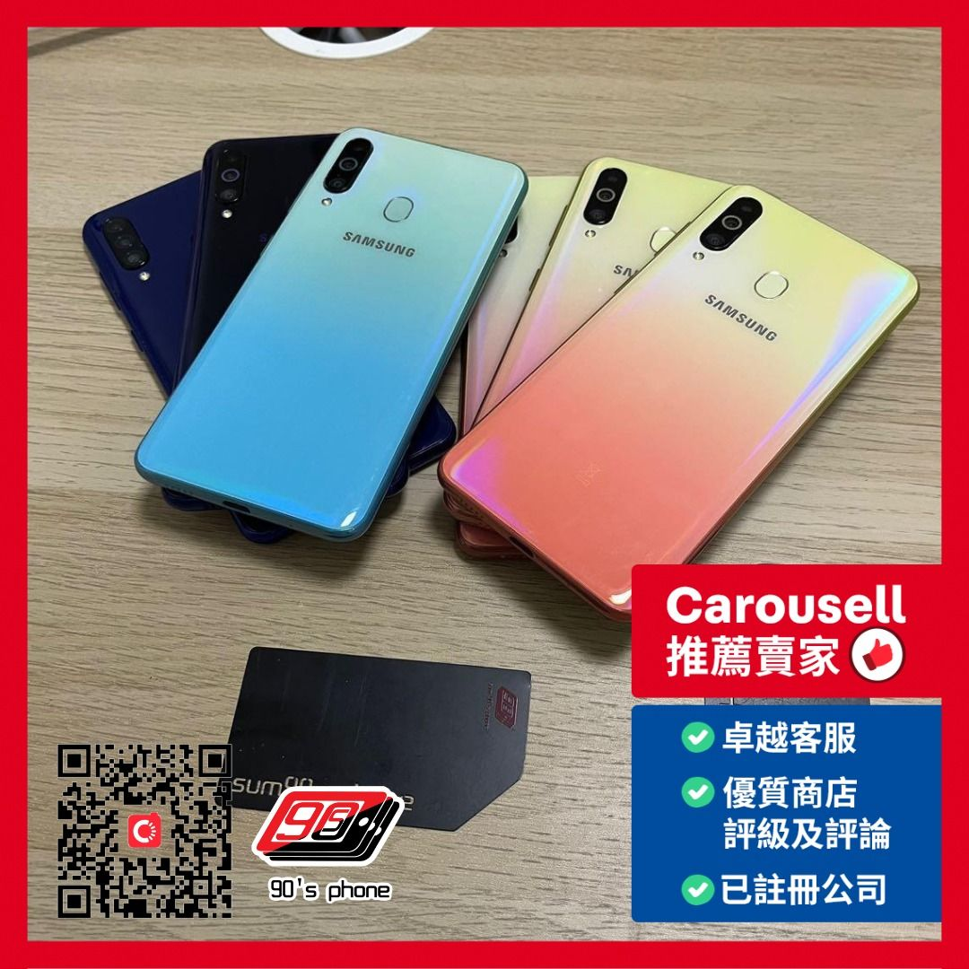 Picture of Samsung Galaxy A60 Phone Battery Back Cover Backshell  Battery Rear Case Phone Battery Back Cover