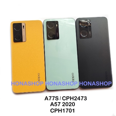 Picture of OPPO A77S CPH2473 A57 2020 Back Shell / Back Panel / Battery Cover 100% Original Back Panel / Back Glass for Oppo A38 2020