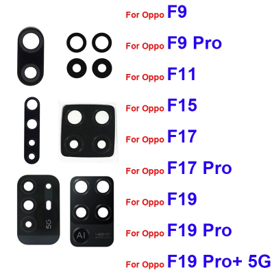 Picture of Back Camera Glass Lens Camera Lens for Oppo F9