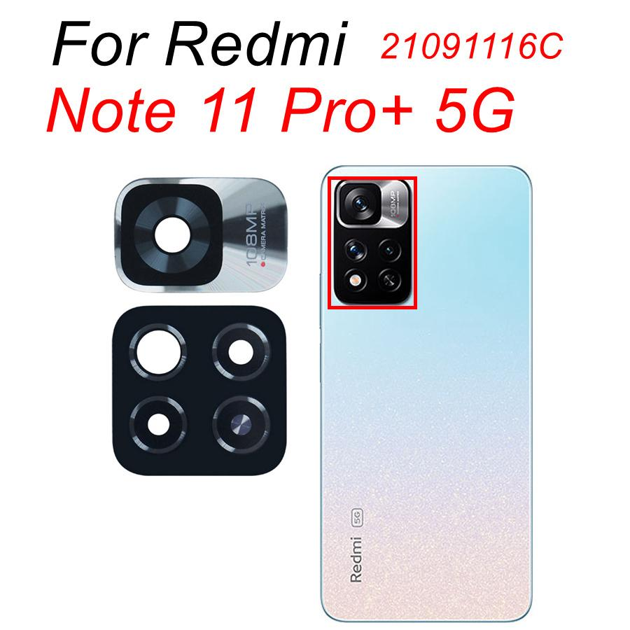 Picture of Xiaomi Redmi Note 11 Pro 5G camera glass replacement