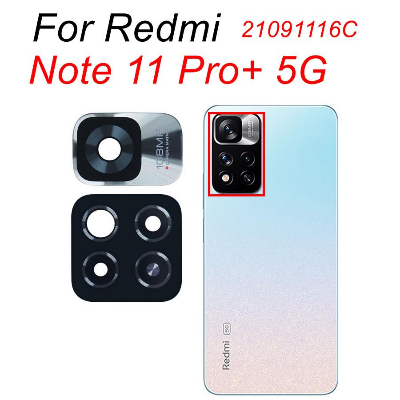 Picture of Xiaomi Redmi Note 11 Pro 5G camera glass replacement