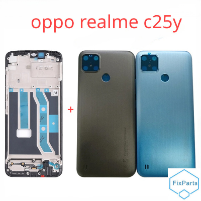 Picture of Realme C25Y - ( Plastic ) Back Shell plus frame / Back Panel / Battery Cover / Back Door / Back Replacement Part