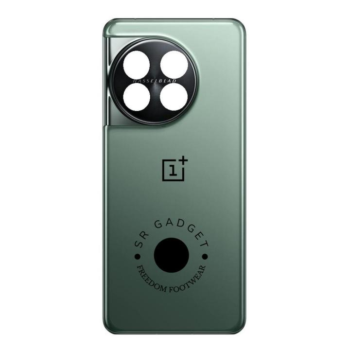 Picture of Replacement Backshell Glass Panel for OnePlus 11  Battery Back Door Housing-  Original  Backshell Glass Panel