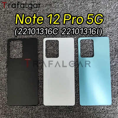 Picture of Redmi Note 12 Pro+ 5G Phone Battery Back Cover Backshell Glass Battery Rear Case Phone Battery Back Cover Backshell