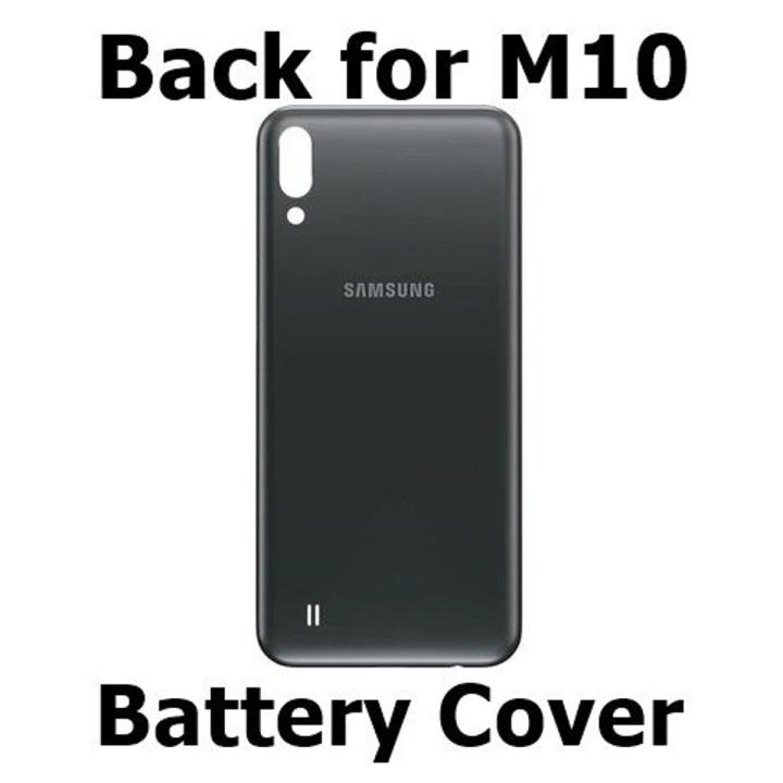 Picture of Samsung Galaxy M10 Phone Battery Back Cover (Back Shell / Back Panel / Battery Cover / Back Door / Back Replacement Part  Samsung Galaxy M10 Phone Battery Back Cover