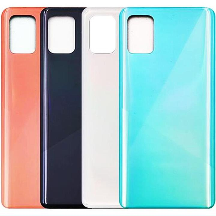 Picture of For Samsung Galaxy S24 Ultra Camera Protector