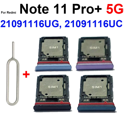 Picture of SIM Card Holder Tray for Xiaomi Redmi Note 11 Pro  5G,+