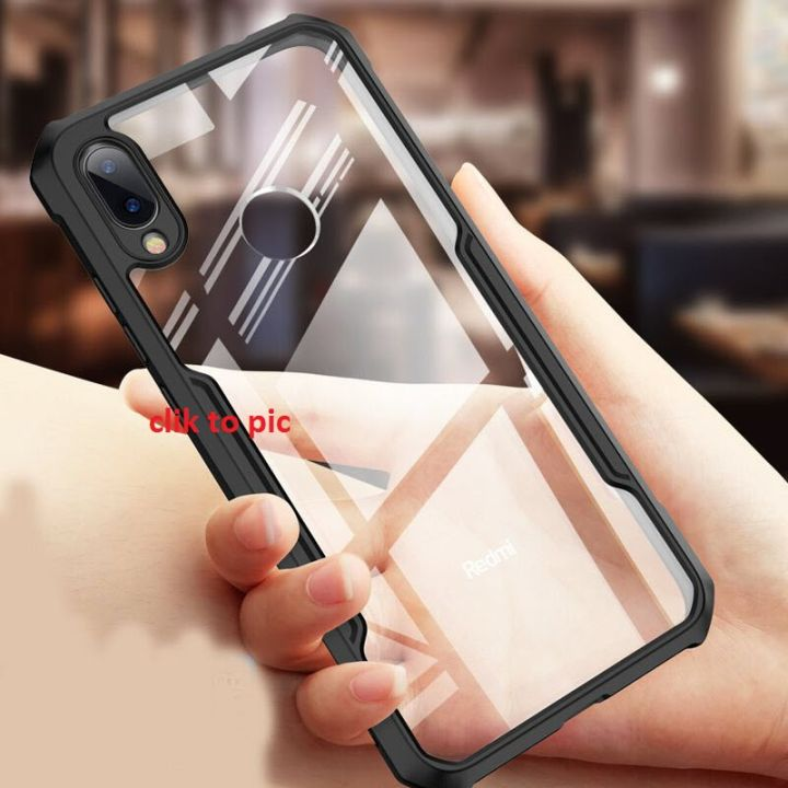 Picture of ALL Type of cover Xiaomi Redmi Note 7 / Note 7 Pro / Note 7S Soft Silicone Back Cover Phone case Casing  ( Silicone cover / Xundd cover / Pani cover / Transparent cover )