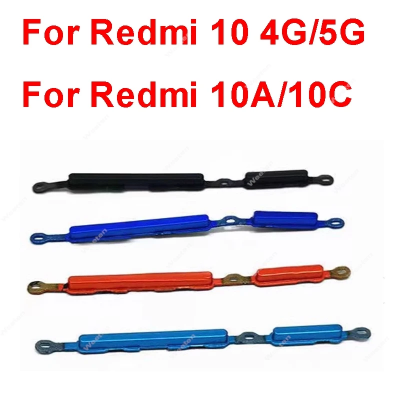 Picture of For Redmi All phone Volum button mobile replacement parts