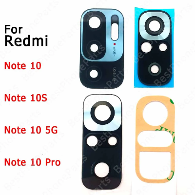 Picture of Redmi Note 10 / 10S / 10 Pro / 10 5G Camera Glass Lens Cover Replacement With Tool