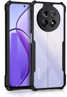 Picture of ALL Type of cover ( Silicone cover / Xundd cover / Pani cover / Transparent cover ) for Samsung Galaxy s20 plus