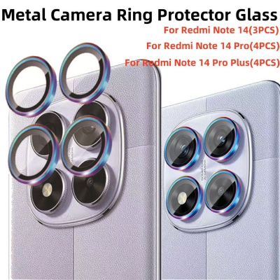 Picture of Camera Protector for redmi Note 14 Original Qulity Camera Protector