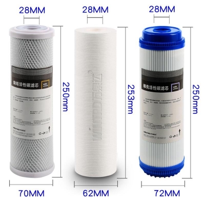 Picture of Water Purifier Filter PP + UDF + CTO Carbon Block Cartridge 10" 3Pcs Set