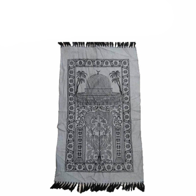 Picture of Jeans Prayer Mat (Jaynamaz) for Muslim