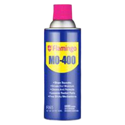 Picture of VD- 40 Bike Chain cleaner