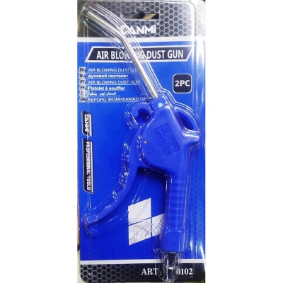 Picture of Danmi Air Blowing Short Body Dust Clenner ART 0102