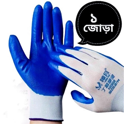 Picture of Nylon hand Gloves (Rubber Coated Nitrile) , Safety gloves for Industrial, Construction, Household, Cycling, Bike
