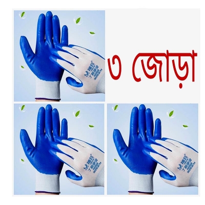 Picture of Nylon Rubber coated Hand Gloves for Industrial , Household, Bike Riding Hand Gloves 3 pair