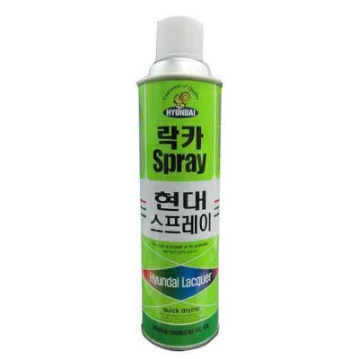 Picture of Hyundai Heat Proof LACQUER Color 520ml Spray paint