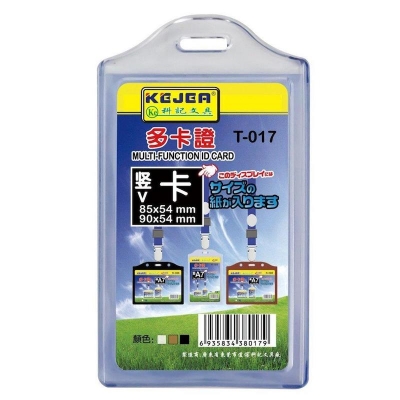 Picture of Double Side Card Holder