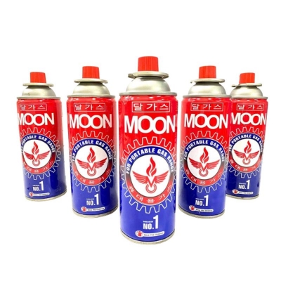 Picture of Moon' Gas Can - Butane Gas Can