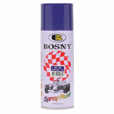 Picture of Bosny spray paint Suzuki S-16