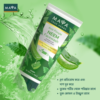 Picture of Maya True Herbs Anti Pimple Neem Face Wash - 100ml