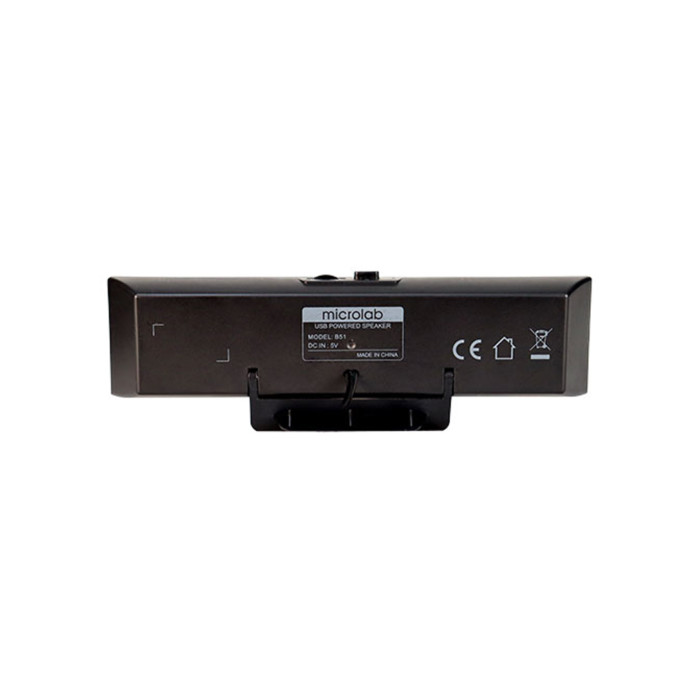 Picture of Microlab B51 USB Speaker - USB Speaker - Output power: 4 Watt RMS - Input: 3.5mm stereo line in - Color: Black - Speaker for Monitor