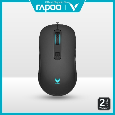 Picture of Rapoo VPRO V16 Optical Gaming Mouse Adjustable 2000 DPI Ergonomic ambidextrous design Plug and play