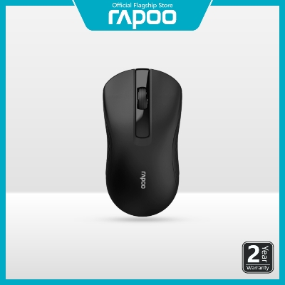 Picture of Rapoo B20 2.4G Wireless Silent Optical Mouse - Up to 12-month battery life for PC Laptops