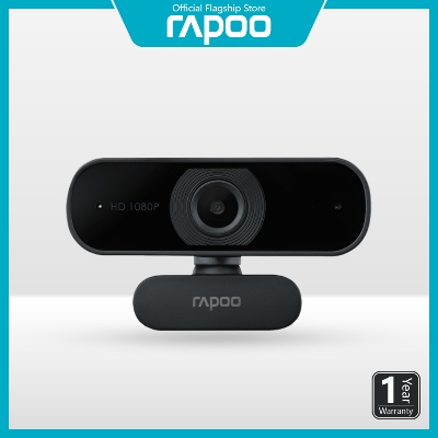 Picture of Rapoo C260 1080p Full HD USB Web Camera Built-in omnidirectional mic Plug and play