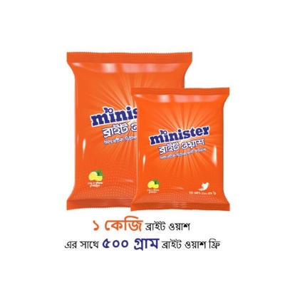 Picture of Minister Bright Wash Detergent 1kg free 500 gm