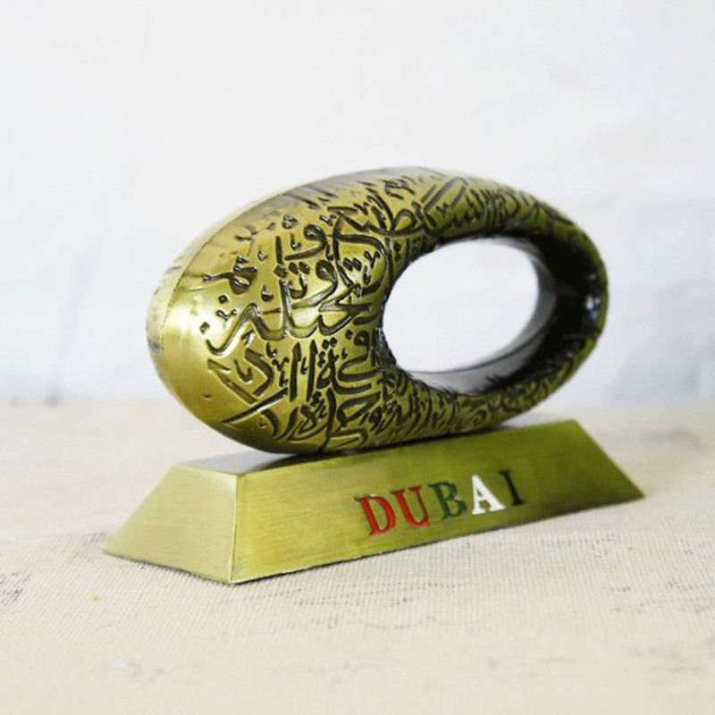 Picture of DUBAI Futuristic Metal Texture Dubai Museum Ornaments (Office/Home Decor)