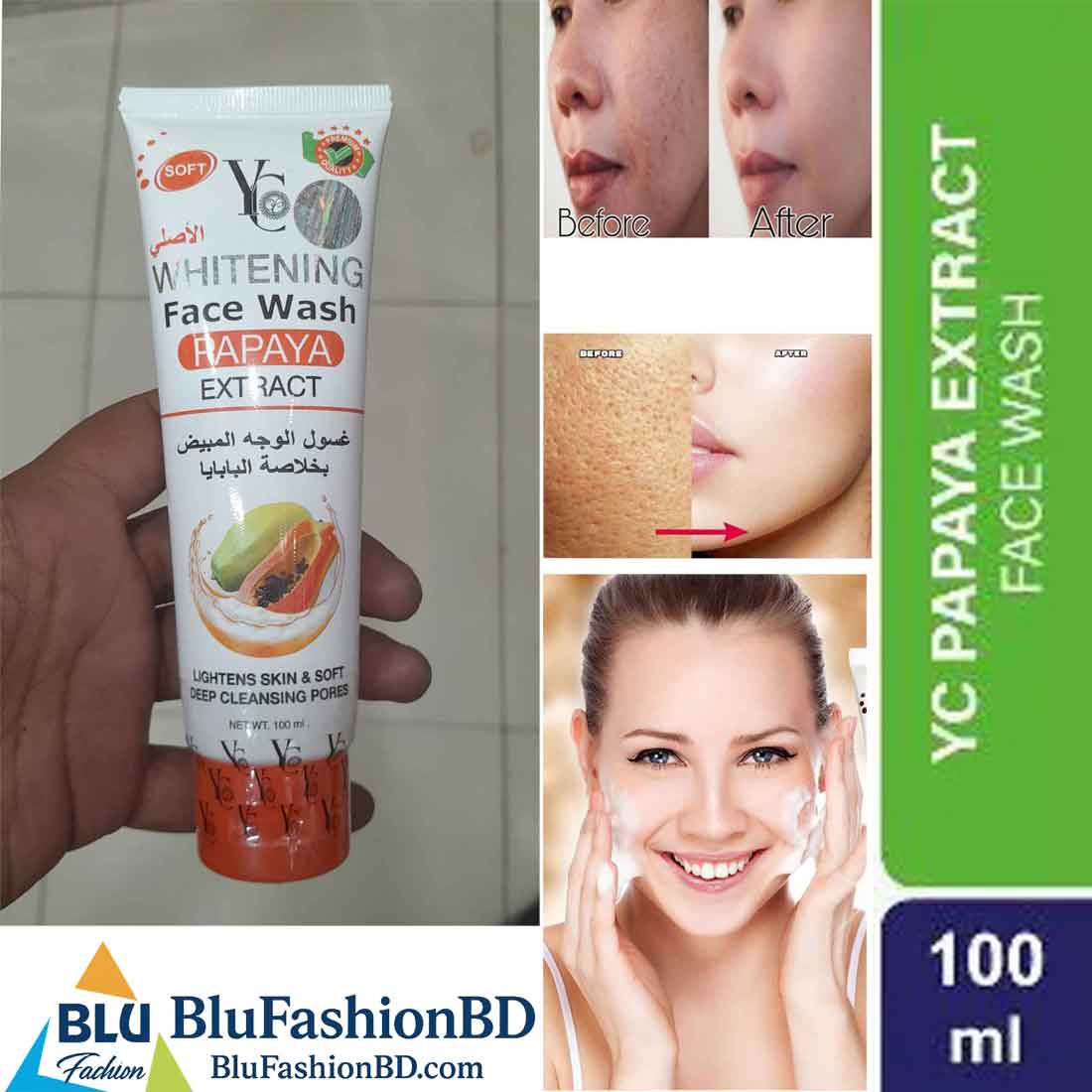 Picture of YC Papaya Extract Whitening Face Wash 100 Ml.