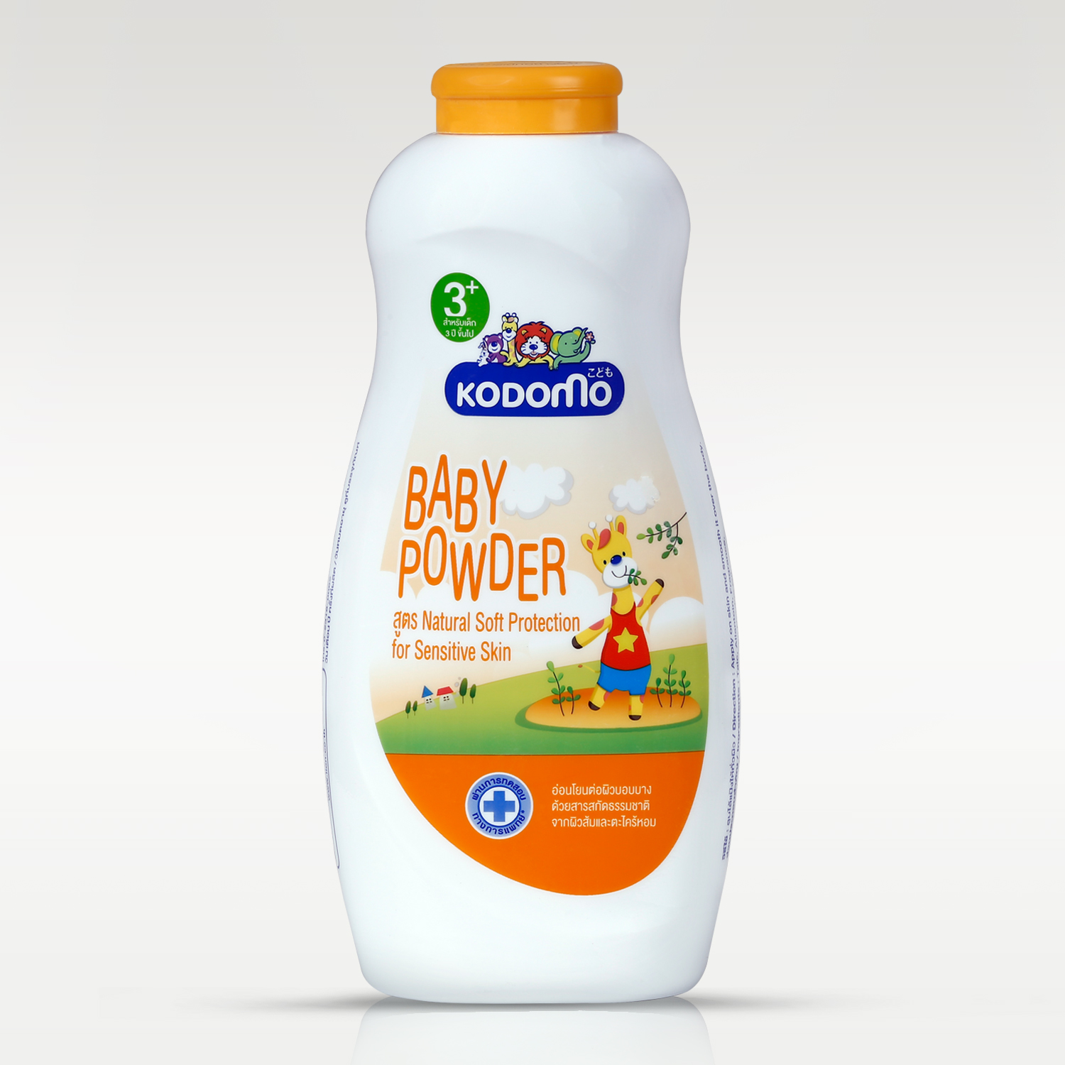 Picture of Kodomo Baby Powder 160gm made in Thailand.