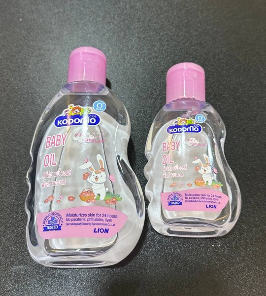 Picture of Kodomo Baby Oil 100ml