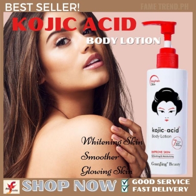 Picture of Guanjing Kojic Acid Whitening Body Lotion 460ml