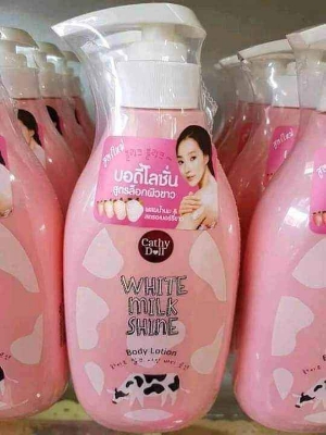 Picture of ORIGINAL THAILAND  CATHY DOLL WHITE MILK SHINE BODY LOTION 450ML