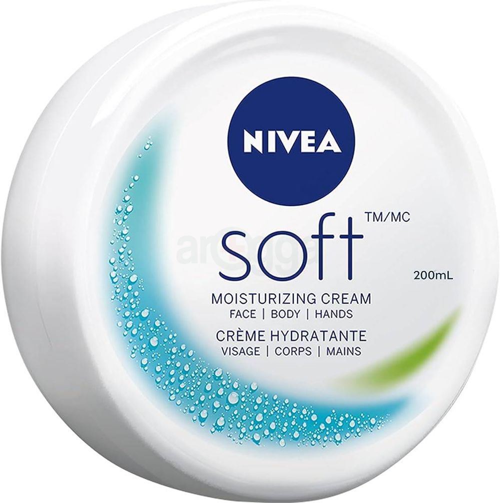 Picture of Nivea Soft Jar Moisturising Cream (200ml) Mad in Germany (Original)