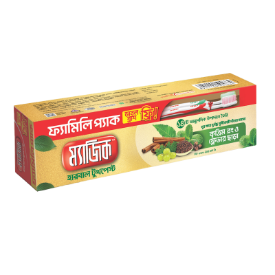 Picture of Magic Herbal Toothpaste 200 gm ( Buy 1 & Get 2 Pcs of Brush FREE) 