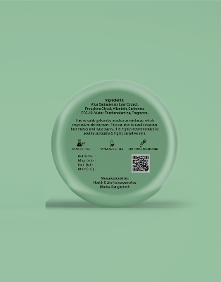 Picture of Bio Organic Aloe Vera Soothing gel - 300ml