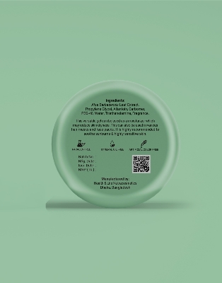 Picture of Bio Organic Rose Water 120ml and Aloe Vera Soothing gel 300ml Combo