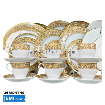 Picture of 52 Pcs Ceramic Dinner Set UT1233